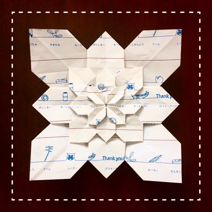 あじさい折りのtwitterイラスト検索結果 古い順