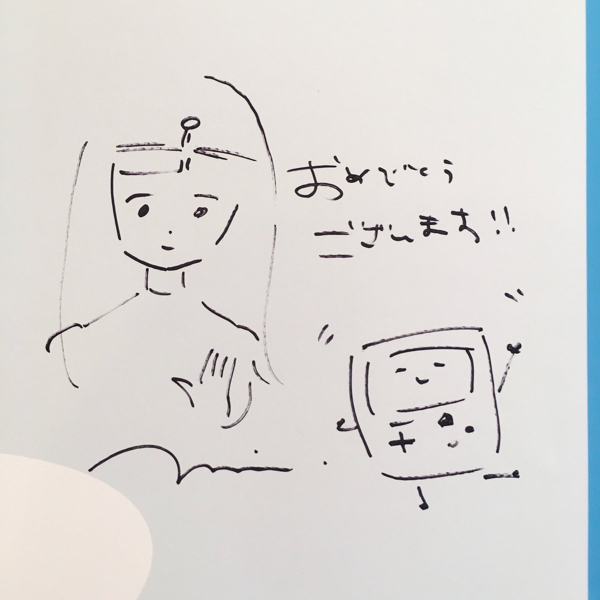 昨日のアドベンチャータイム出版記念サイン会ありがとうございました!たくさんのATファンの方と会えてうれしかったです。
副店長さんに見せてもらったお宝・ウォード監督の色紙でブチ上がりました。BMOのかわいいパスケースを買いました