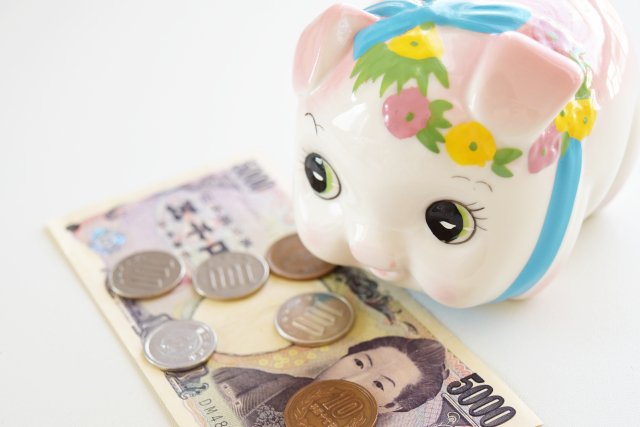 ●一回押せば2万円、

私はこんな方法でお金を貯めた！

ur0.work/BkM9