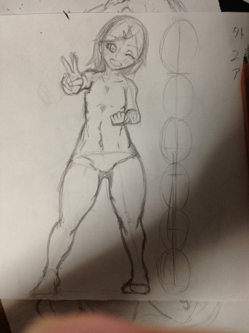 手直した(直ってない) 