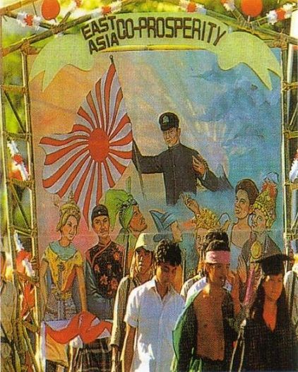 清義明による Afcが政治的アクションとして判断した旭日旗のアジアにおける意味 Togetter