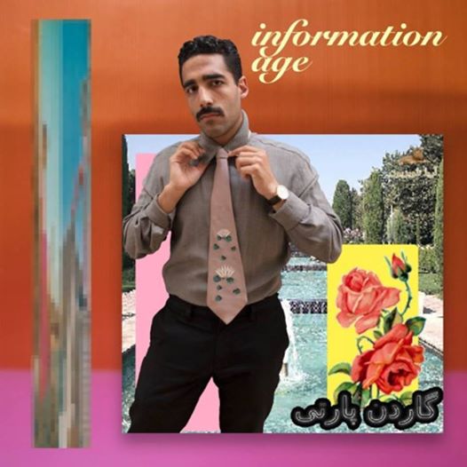 Back in Lower Haight tonight with a live set from <a href="/ariarostami/">Aria codmobile</a>! Free before 11pm with <a href="/DoTheBay/">DoTheBay</a> RSVP :: dothebay.com/pushthefeeling