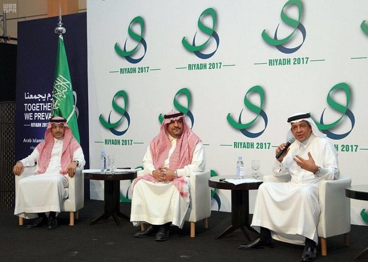 #وزير_المالية: الاتفاقيات التي وُقعت تعزز الاقتصاد السعودي وتسهم في إيجاد وظائف للشباب السعودي #SAUS2017 #قمة_الرياض mof.gov.sa/mediacenter/ne…