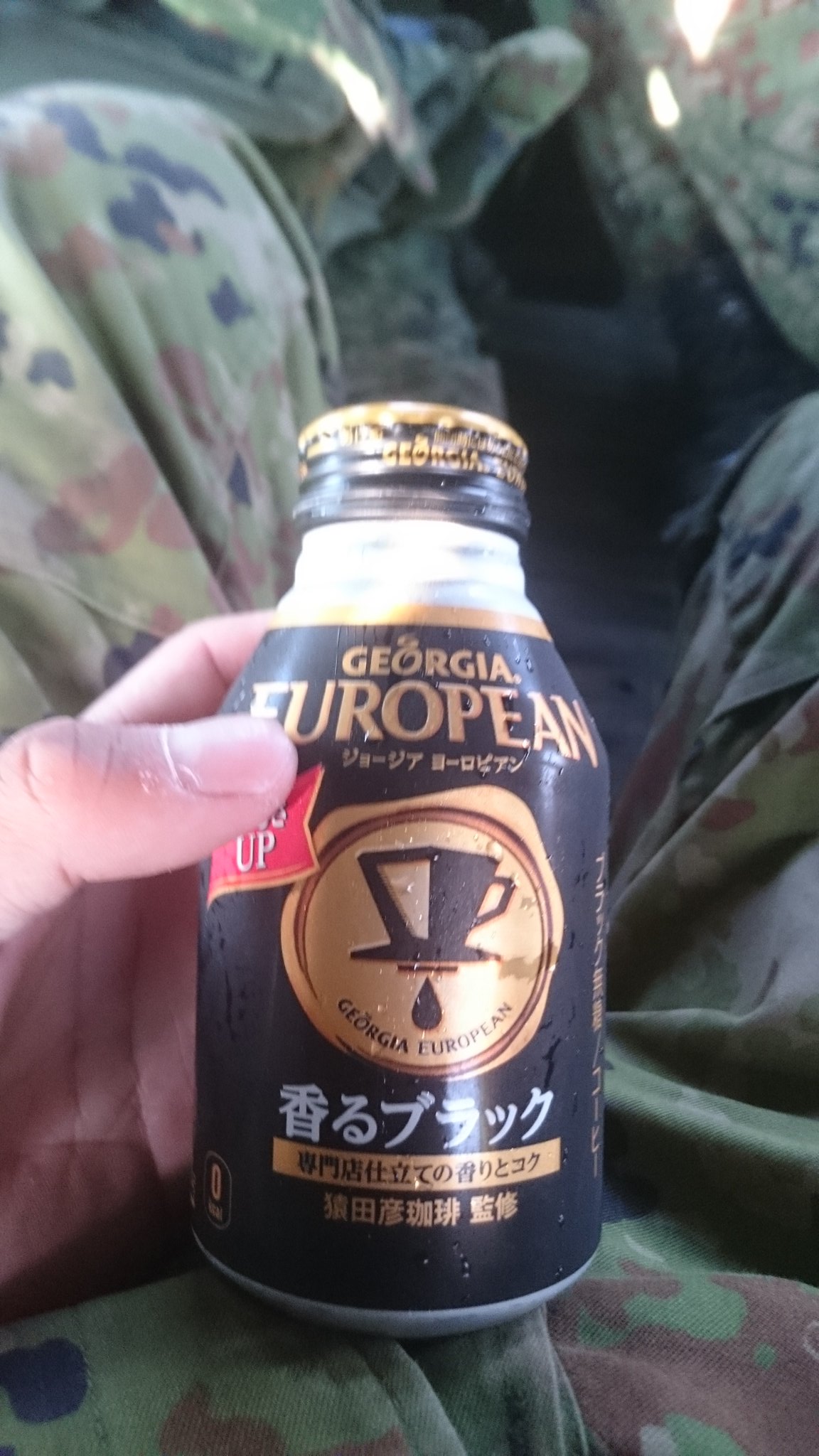 堀隼輔 a Twitter