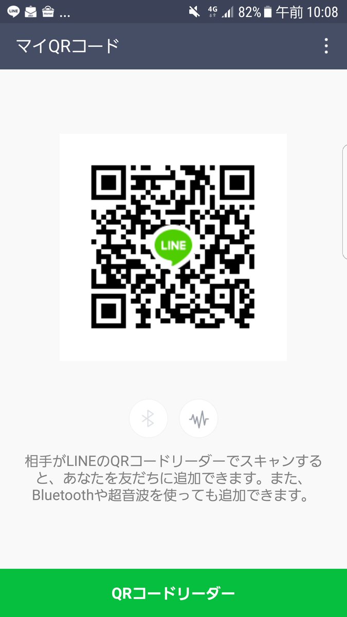 村田なつみ Topo516 Twitter 村田なつみ Topo516 Twitter