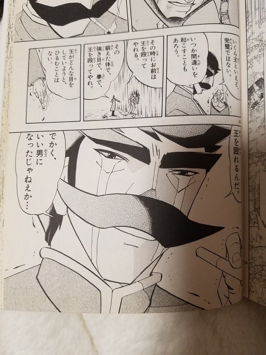 お前らガチ泣きしたシーン晒せよ17 5 21am23 響けユーフォニアム 長門有希ちゃんの消失 ガンダム00ほか 12ページ目 Togetter