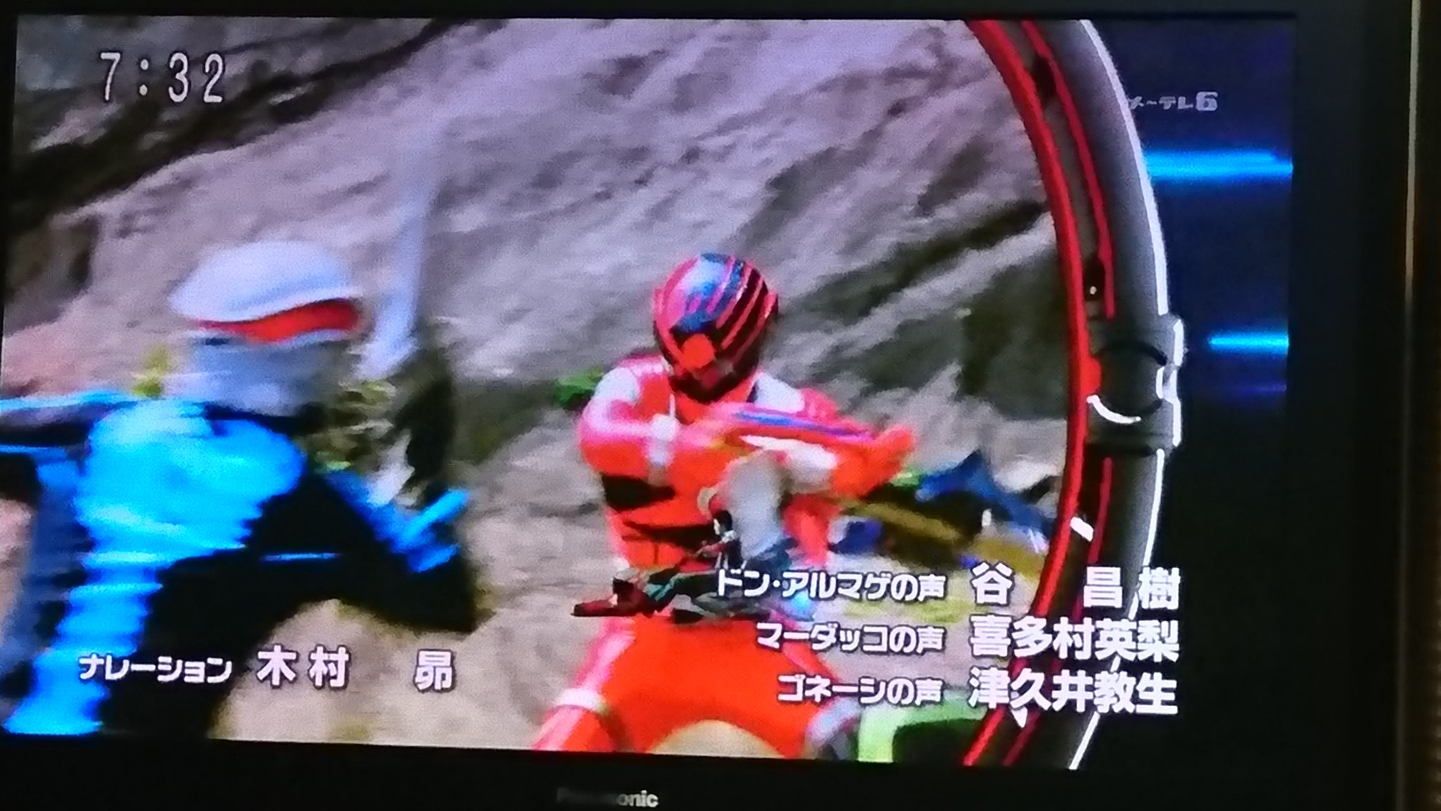 津久井 工房や 教生 お礼です ニチアサのスーパーヒーロータイム 宇宙戦隊キュウレンジャー をご覧いただきありがとうございました O ゴネーシ役を楽しく演じさせていただきました 皆さん引き続きキュウレンジャーの応援をよろしくお願いします