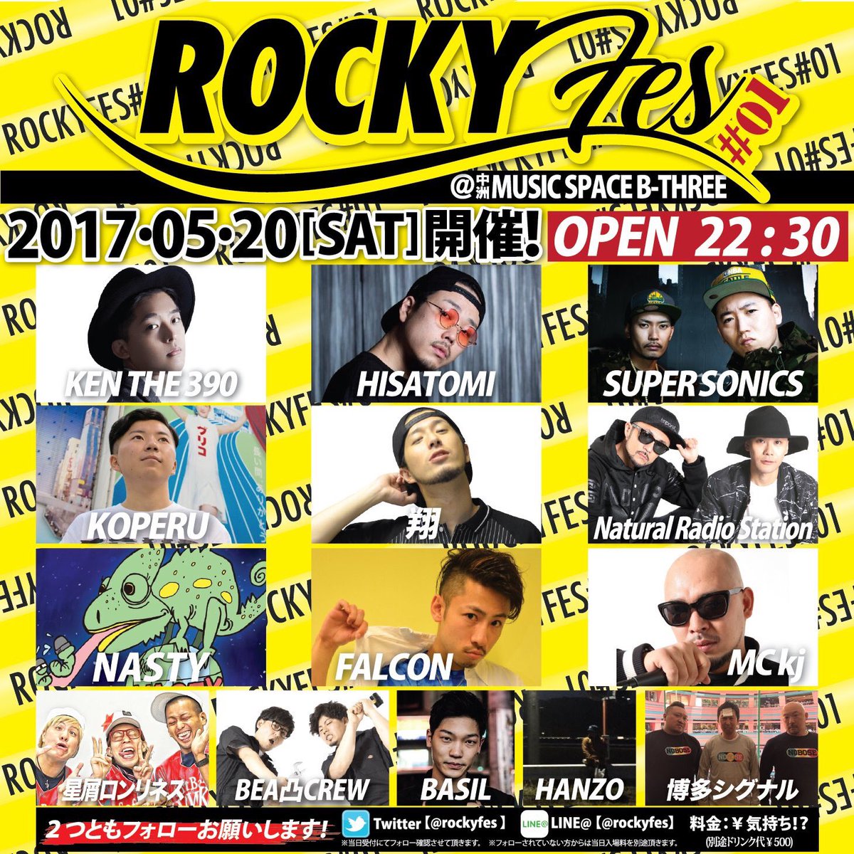 yasuko_0617's tweet photo. 5/20 #ROCKYFES in #B_THREE ✨
やっぱりアーティストさん豪華で、すごく楽しいイベントやった🙌
どのアーティストさんもみんな良くて、時間が経つのがあっと言う間やった😊幸せな時間、写真ありがとうございました😌✨ https://t.co/zFjoQSQag9