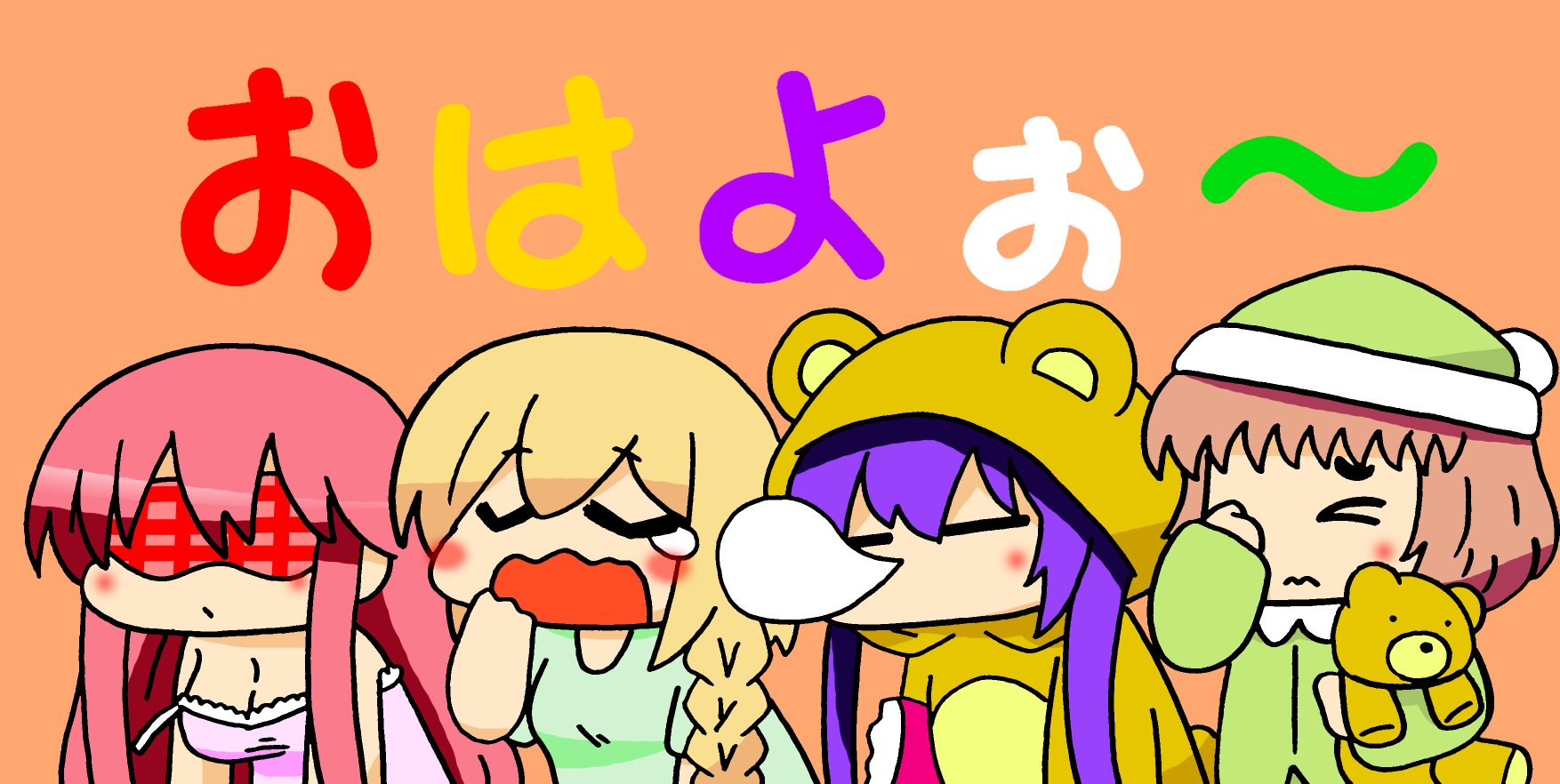 パリユリ Toilet Pe Pa S Twitter
