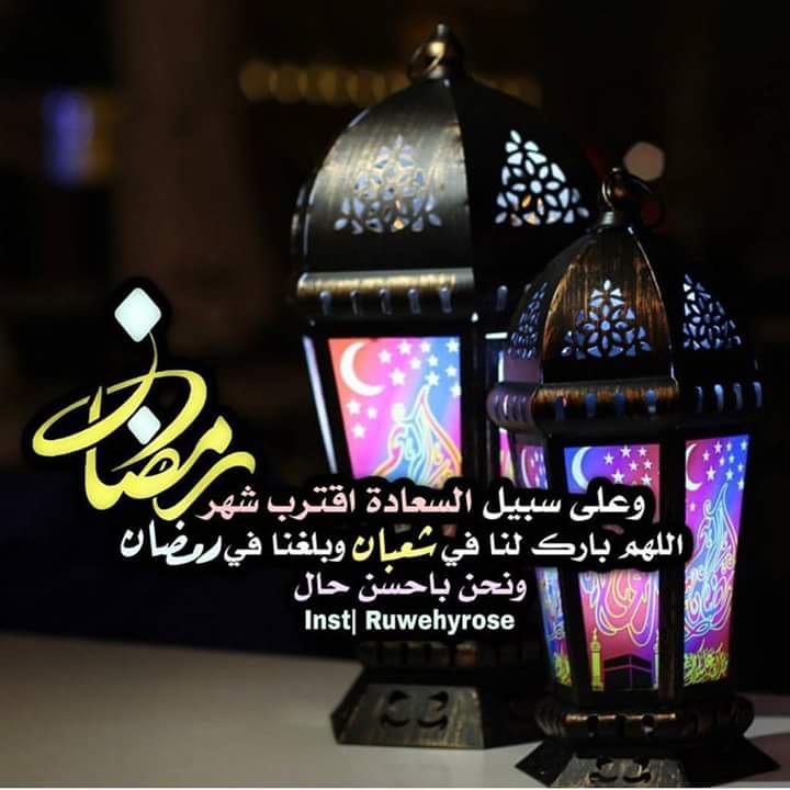 Bint Sultan (@redbint955) on Twitter photo 