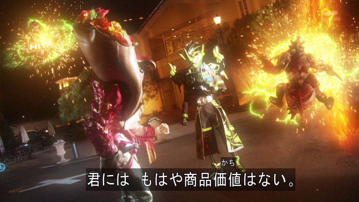 なまはげ Twitterren 仮面ライダーエグゼイド 時を止め攻撃する伝説の戦士 でも静寂の中のクールな ガッチャーン ガッチョーン は笑ってしまう