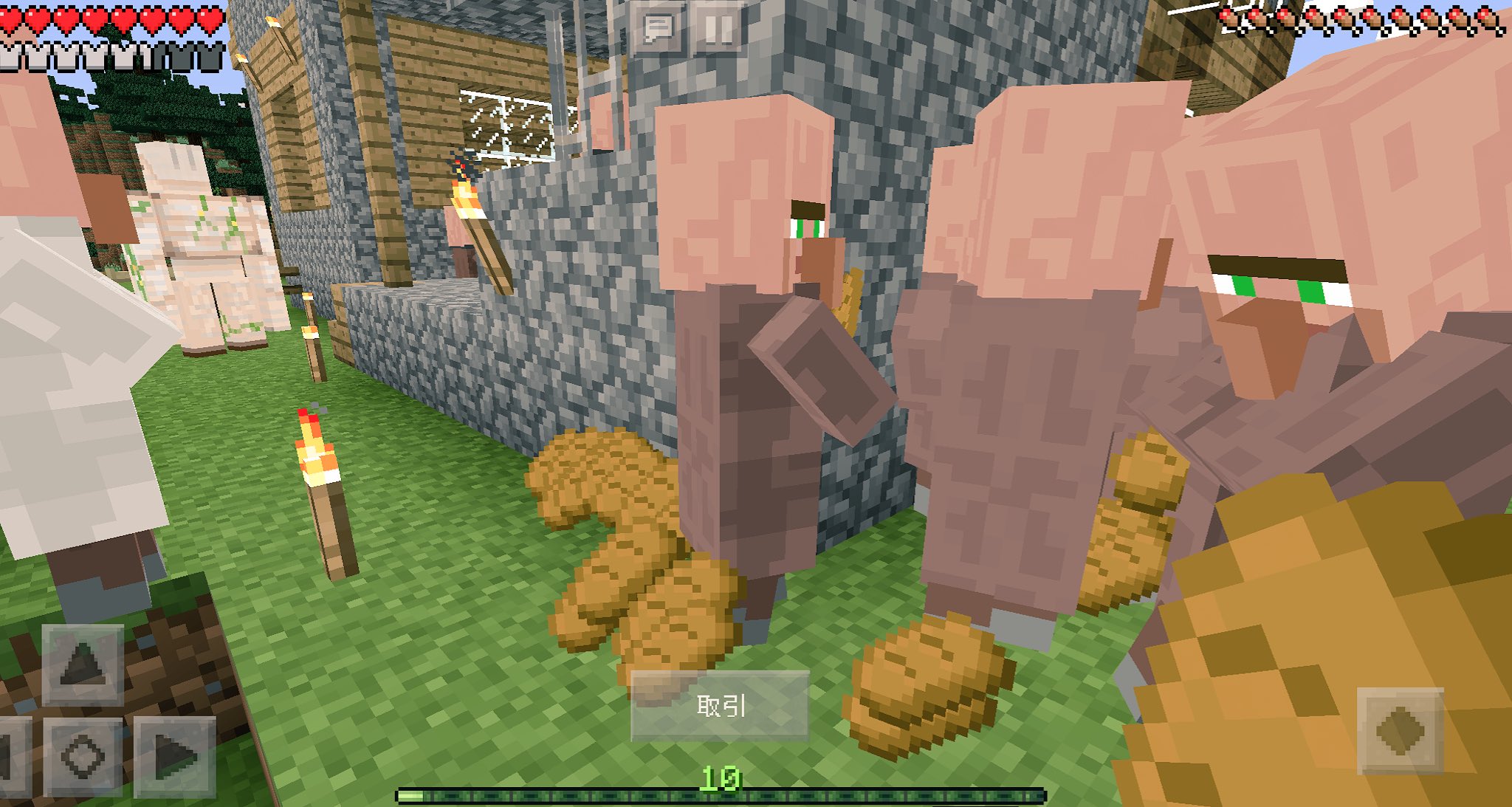 Syachirock マイクラアカ Syachirock13 Twitter