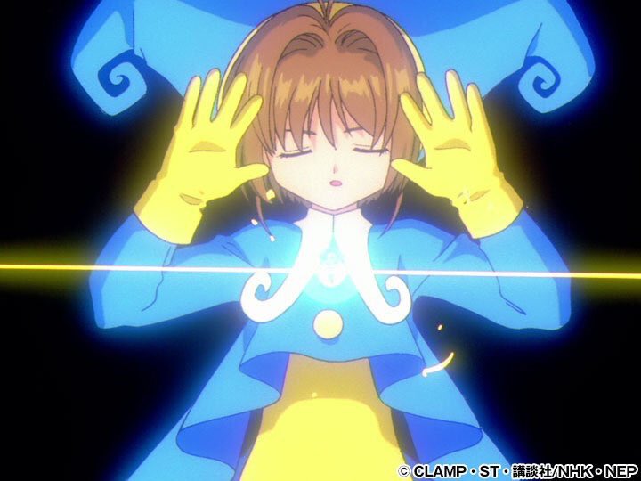 あまみのくろうさぎ Na Twitteru カードキャプターさくら Ccさくら 今日のカードキャプターさくらは イレイズとパワーとフライのカードでした 次週はダッシュのカードが暴走します T Co Qkgdmctvk4 Twitter