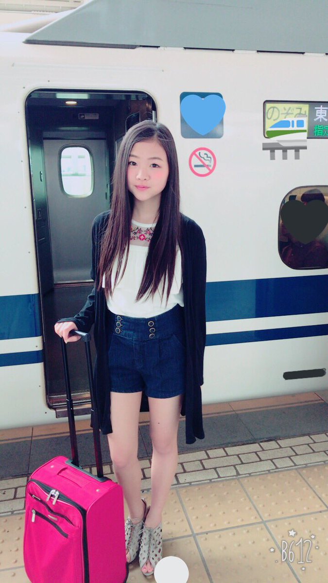 ふち ぐち あやね