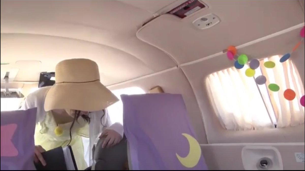 ホムラ おリリネームファインディングほのお Pe Twitter ほんと胸元危ういよ藤田茜さん 藤田茜 T Co Hjcv6hlhzj Twitter