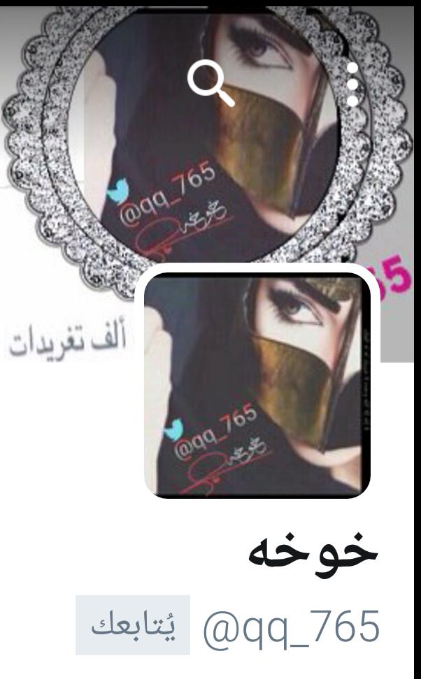 SALEH__p0's tweet photo. 💜 #الاميرة_خوخـه 💜
#6K 
╱╱╱╱╱╱╲╲╲╲╲╲
╲╲╲╲🔮💜🔮╱╱╱╱
╲╲╲🔮💜🔮💜🔮╱╱╱
╲╲╲╲╱╱╱╱
╱╱╱🔮💜🔮💜🔮╲╲╲
╱╱╱╱🔮💜🔮╲╲╲╲
╱╱╱╱╱╱╲╲╲╲╲╲
#قروب_موادع_للدعم https://t.co/PkNooH8aTk