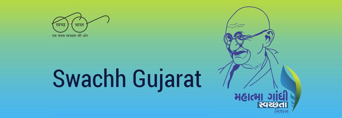 anil5787's tweet image. T - 42, #KarsandasPayAndUse જોયા પછી સફાઈકામદાર અને ટોયલેટ માં કામ કરતા લોકો માટે  મનમાં એક અલગ જ Respect ઉભી થઇ ગઇ...

@GujaratiMovies