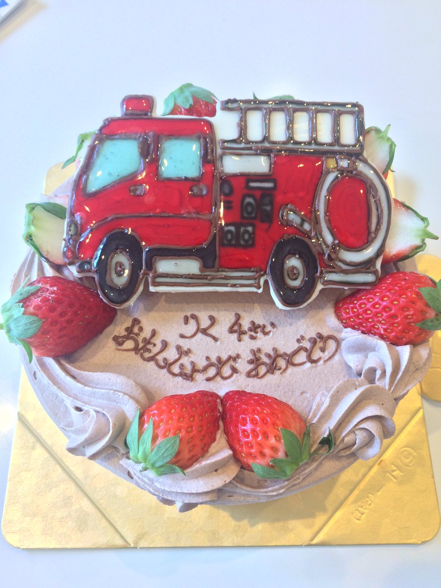 洋菓子の家ｍｉｍｉ 最近消防車のケーキがふえてきたなぁ ケーキ 富士市 Mimi チョコプレート 消防車 デコレーション
