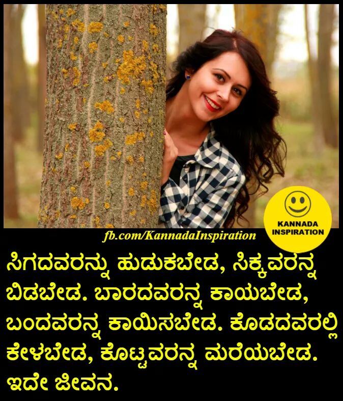 Shashi G Raj (@shashigraj1) on Twitter photo 