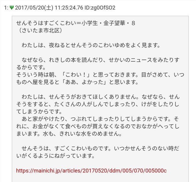 石井孝明 Ishii Takaaki Ishiitakaaki Twilog