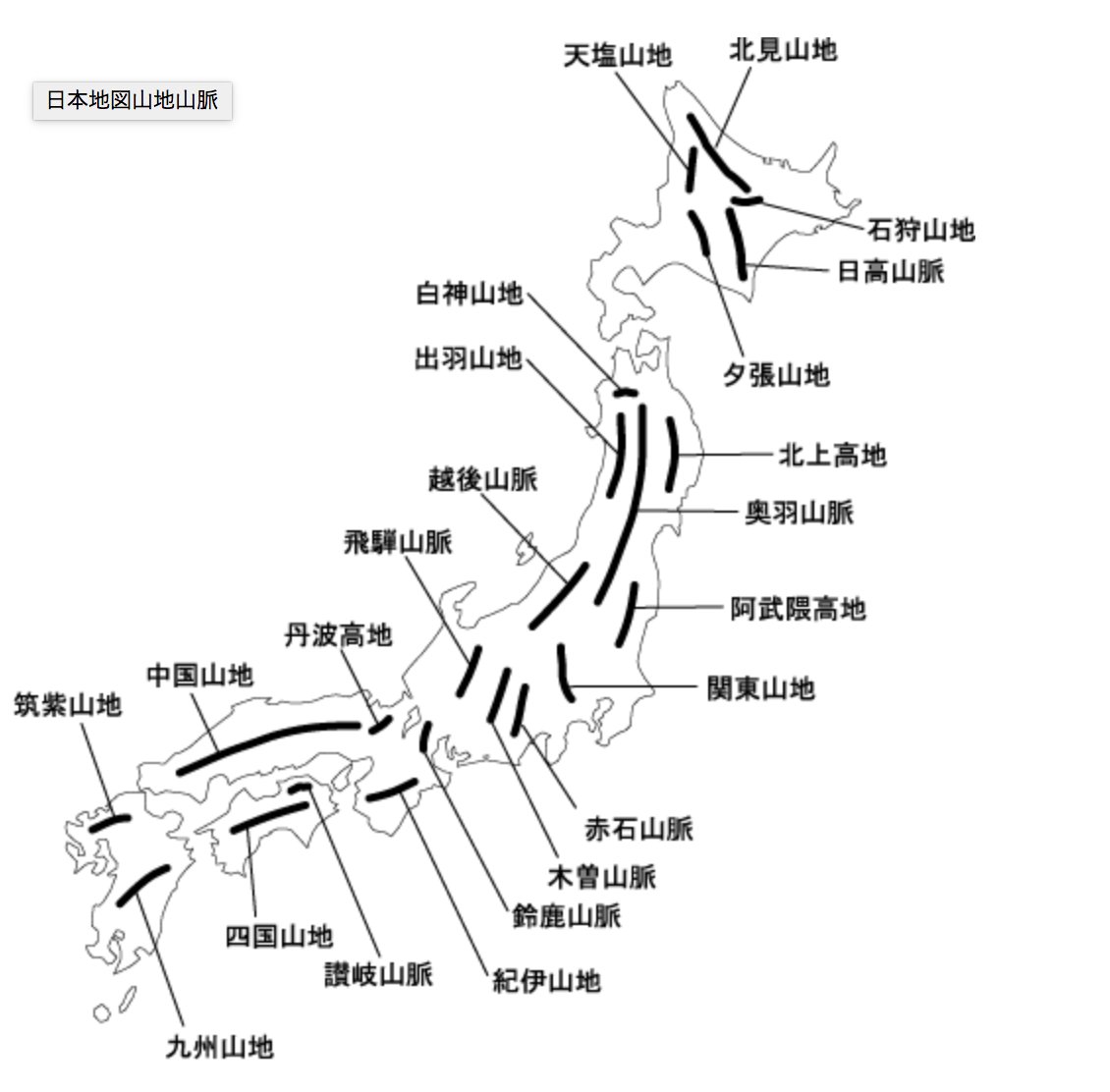 Cmk2wl Twitterren Wjwjmmg 奥羽山脈や阿武隈高地 三国山脈の手前側 関東山地でしょう 関東平野は山に囲まれていて海からの風で運ばれた放射性物質は高地に衝突して沈着します 愛知県も不利な条件 T Co Nhpyrfkop5 Twitter