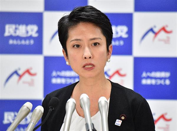 二重国籍問題 Twitter Search 二重国籍問題 Twitter Search