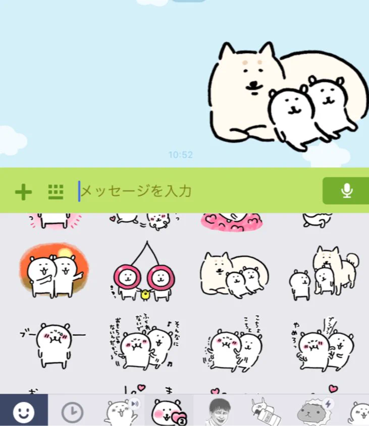 ナガノ on X: 