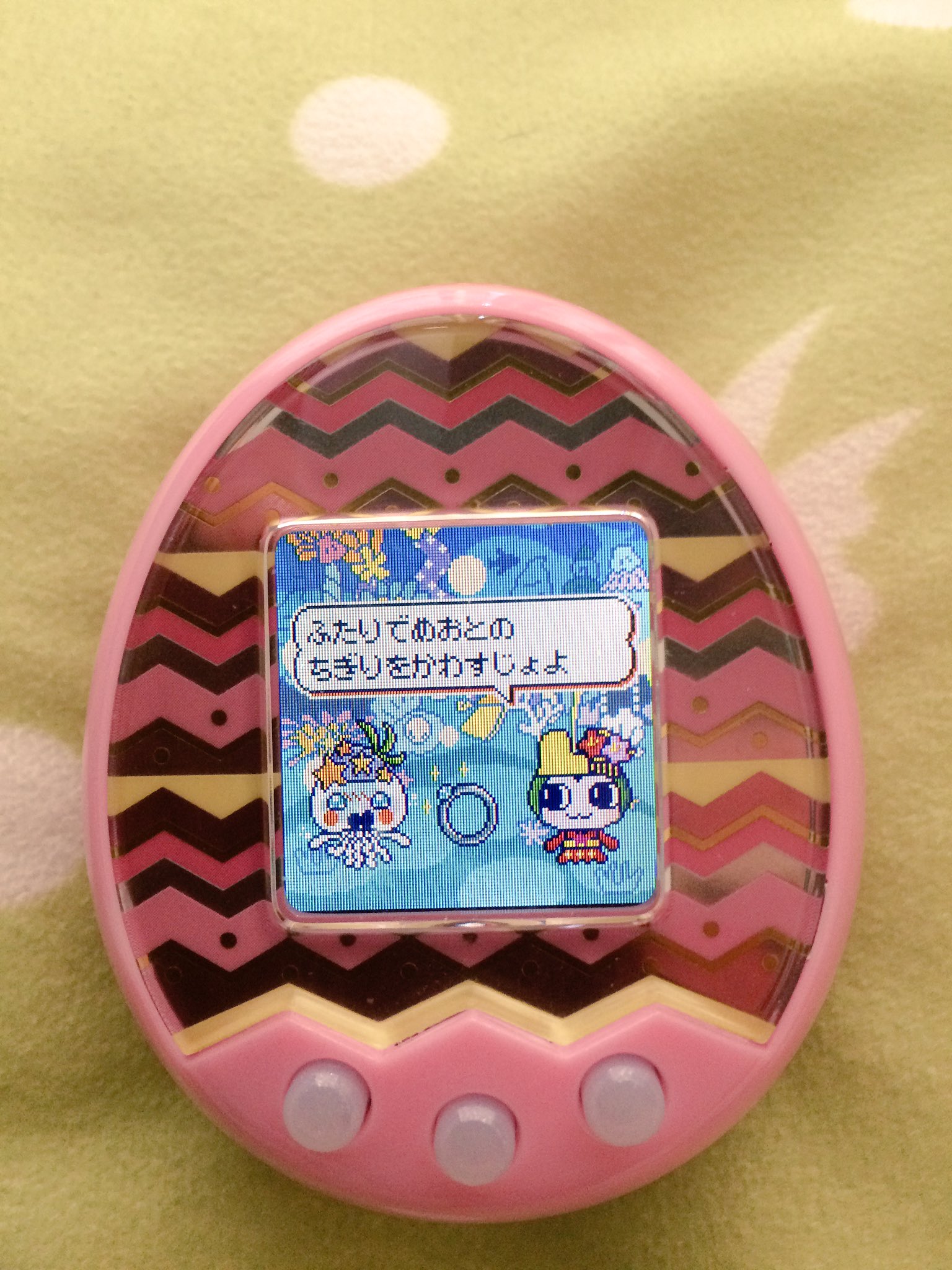 ぱくちー たまごっちみくす Tamago Chi Twitter