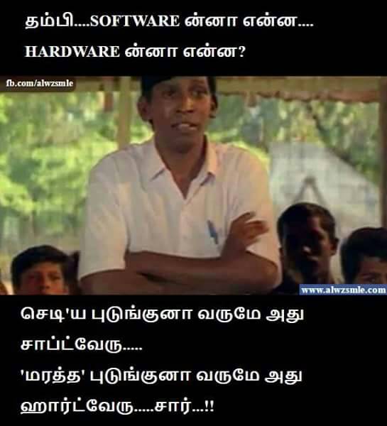 kiwisrinath's tweet photo. @joe_selva1 @anchor_rajesh @ThalaSrinivas @57_thala https://t.co/iILiG1pi9v