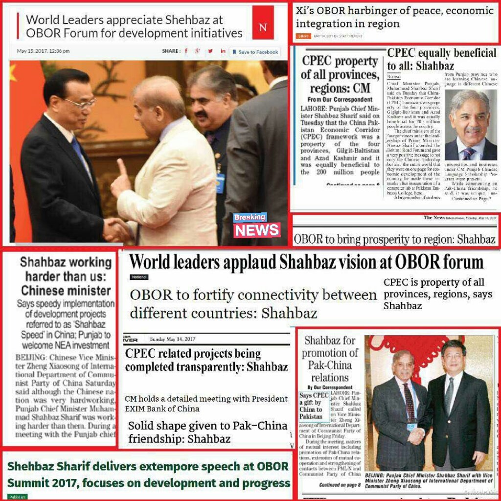 fahadzaf's tweet image. OBOR to fortify connecvity between different countries: ShahbazSharif 

#CPEC 
#InfraDev  
#ShahbazSpeed
#PakistanZindabad