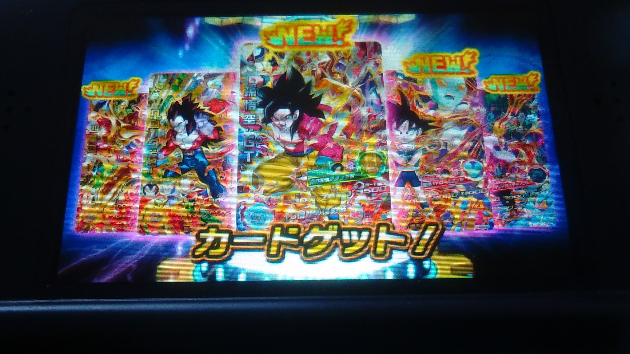 ドラゴンボールヒーローズアルティメットミッションｘ Twitter Search Twitter
