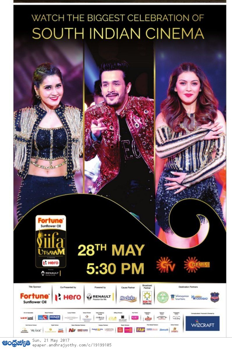 Watch the biggest celebration of South Indian cinema #IIFAFestival #IIFAAwards2017 @AkhilAkkineni8