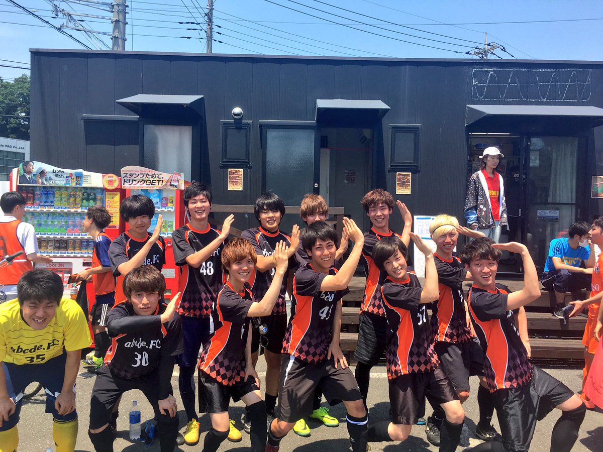 東洋大学 Abcde Fc Toyoabcde Twitter