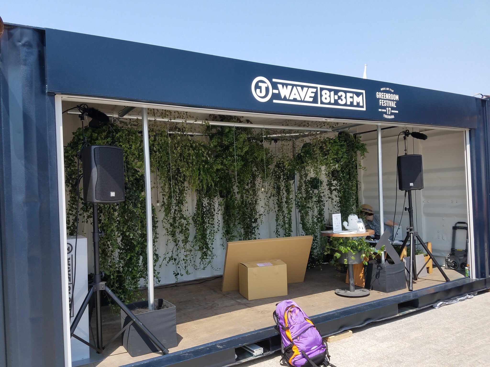 J Wave 81 3fm Greenroom Festival 本日 21日 日 横浜赤レンガ 無料エリアで公開収録 追加 House Of Vans レジェンドスケーター マリエ ステージ Vansコンテナ T Co Nzaqzsxbrp Jwave Radiko T Co Sklhza0zgq Twitter