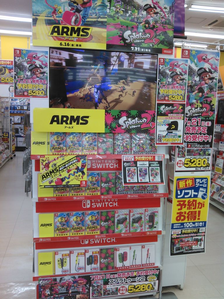 Joshinで スプラトゥーン2 を予約すると イカしたうちわ が付いてくる Nintendo Switch 情報ブログ