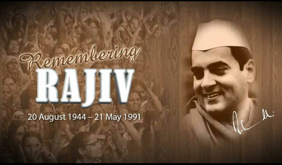 Tribute To The Man Who Introduced India To 21st Century ... 

Who Imported I.T To India  &amp; Made Nation So Prosperous 
#RememberingRajiv