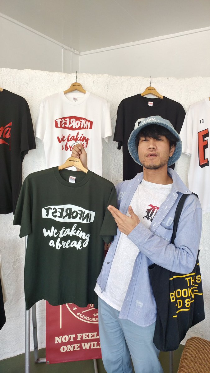 macoto_inforest tweet media