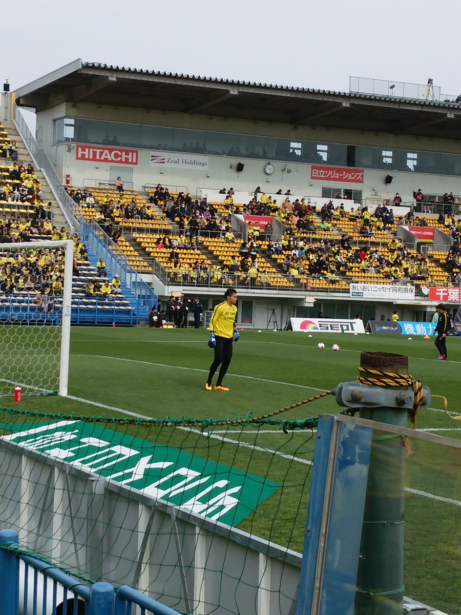 柏サッカー場 柏サッカー場