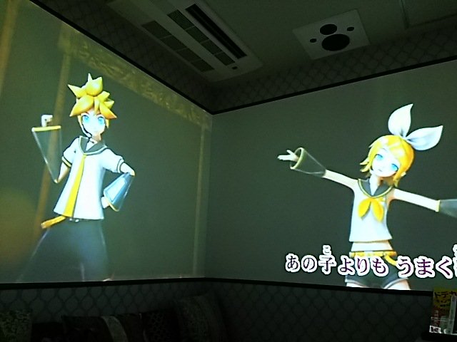 ルカ莉音 tweet media