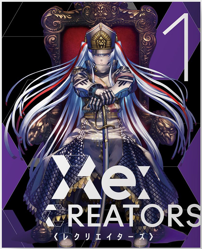 Wtk Jp Amp Dvd Re Creators V1 Cover Art T Co Lr8khv7zue T Co Vqbdwjljtd Twitter