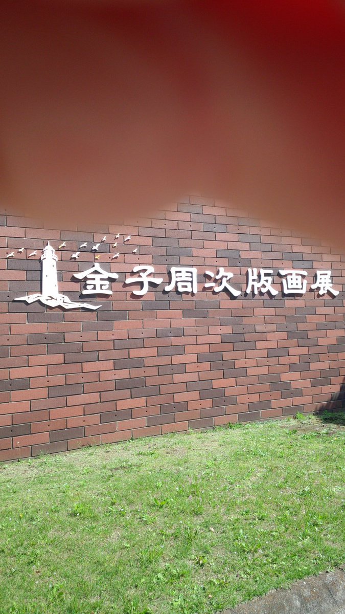 HTiwawa tweet picture