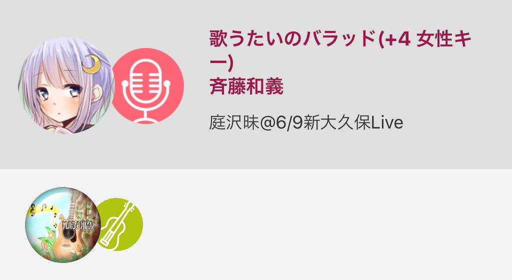 女性キーmk Twitter Search 女性キーmk Twitter Search