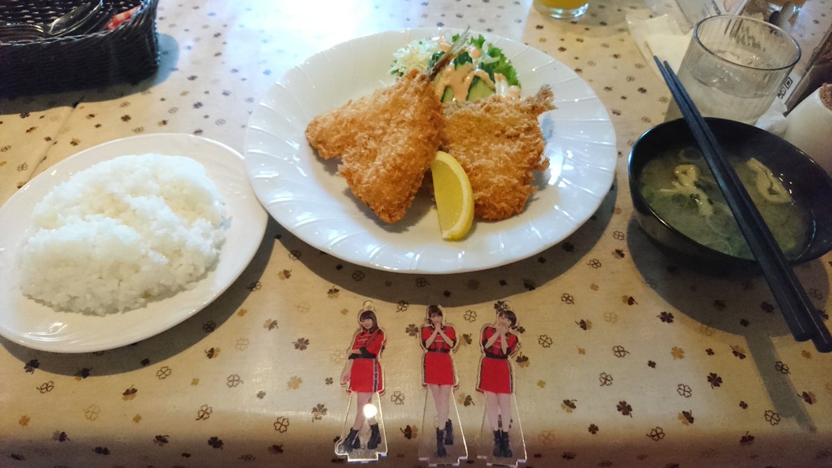 おでかけ娘