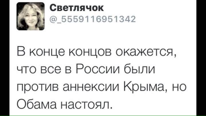 В оккупированном Крыму приостановил деятельность Украинский культурный центр - Цензор.НЕТ 2870