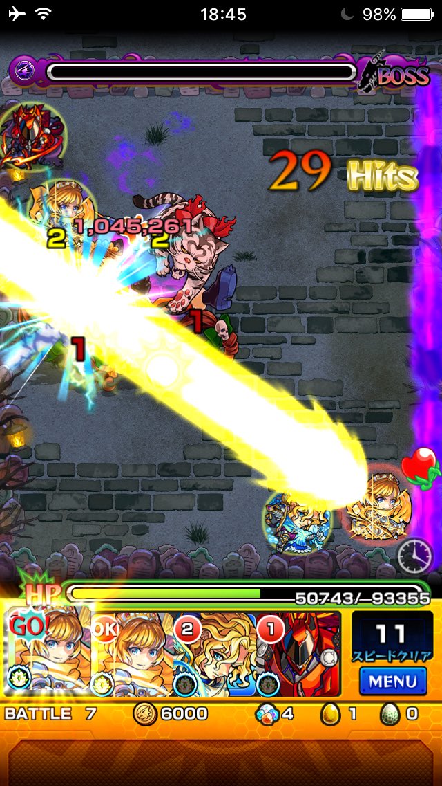 モンスト 猫娘々の適正 攻略パーティ モンスト攻略スタディ