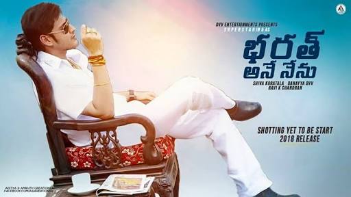 UrstrulyLoki's tweet photo. #BHARATHaneNENUBeginsFromTomorrow
Lot Of Expectations 🤘 #PowerfulCharacter #CMrole 😍🎉 Wish You All the Best @sivakoratala Sir 🙏🎇 https://t.co/Rq9umc2guf
