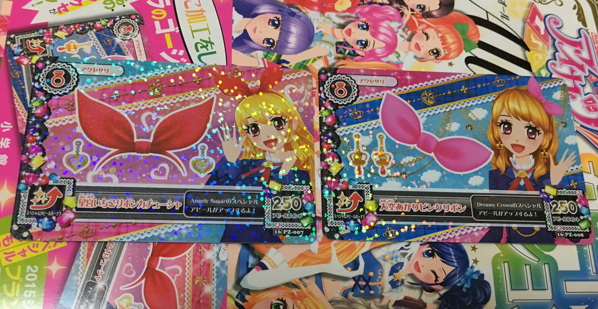 アイカツ 星宮いちごリボンカチューシャ 大空あかりピンクリボン