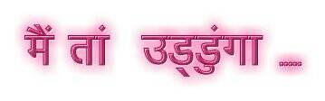 NISHAAR23716704's tweet photo. @Gurmeetramrahim  https://t.co/9ZmSF1eljw