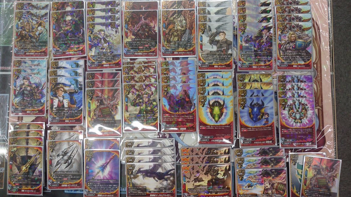 バディファイト 迅雷騎士団 デッキ 開発チームの「ファイナル番長