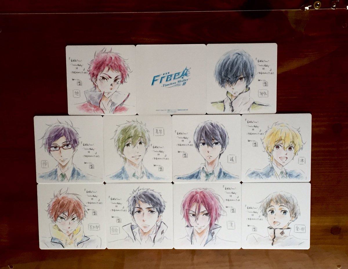 嘉子 على تويتر 劇場版 Free Timeless Medley 絆 入場者特典プレゼント コースター おかげさまで集めることができました ハイ スピードのも 無印アクリルピクチャーフレームに両面粘着ジェルシールで固定して飾りました リプライ 交換してくれた方 嘉子 على تويتر 劇場版 Free Timeless Medley 絆 入場者特典プレゼント コースター おかげさまで集めることができました ハイ スピードのも 無印アクリルピクチャーフレームに両面粘着ジェルシールで固定して飾りました リプライ 交換してくれた方